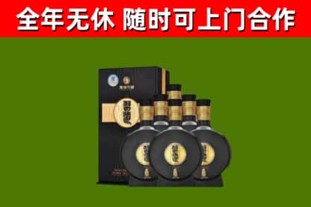 文成县烟酒回收习酒1988.jpg