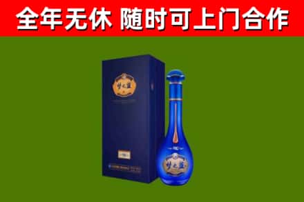 文成县回收梦之蓝M6